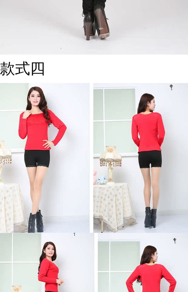 Quần lửng nữ có độ ấm vừa phải, áo ấm dài tay, đồ lót nhiệt dài cỡ lớn cộng với chất liệu nhung dày bó sát. áo lót nam basic